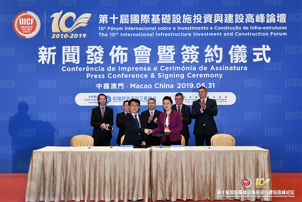 不朽情缘MG官方网站(试玩)游戏登录入口