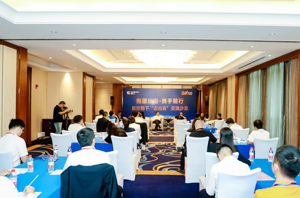 不朽情缘MG官方网站(试玩)游戏登录入口