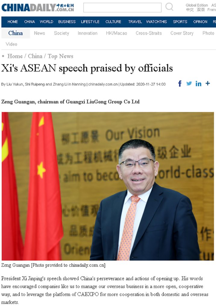 不朽情缘MG官方网站(试玩)游戏登录入口