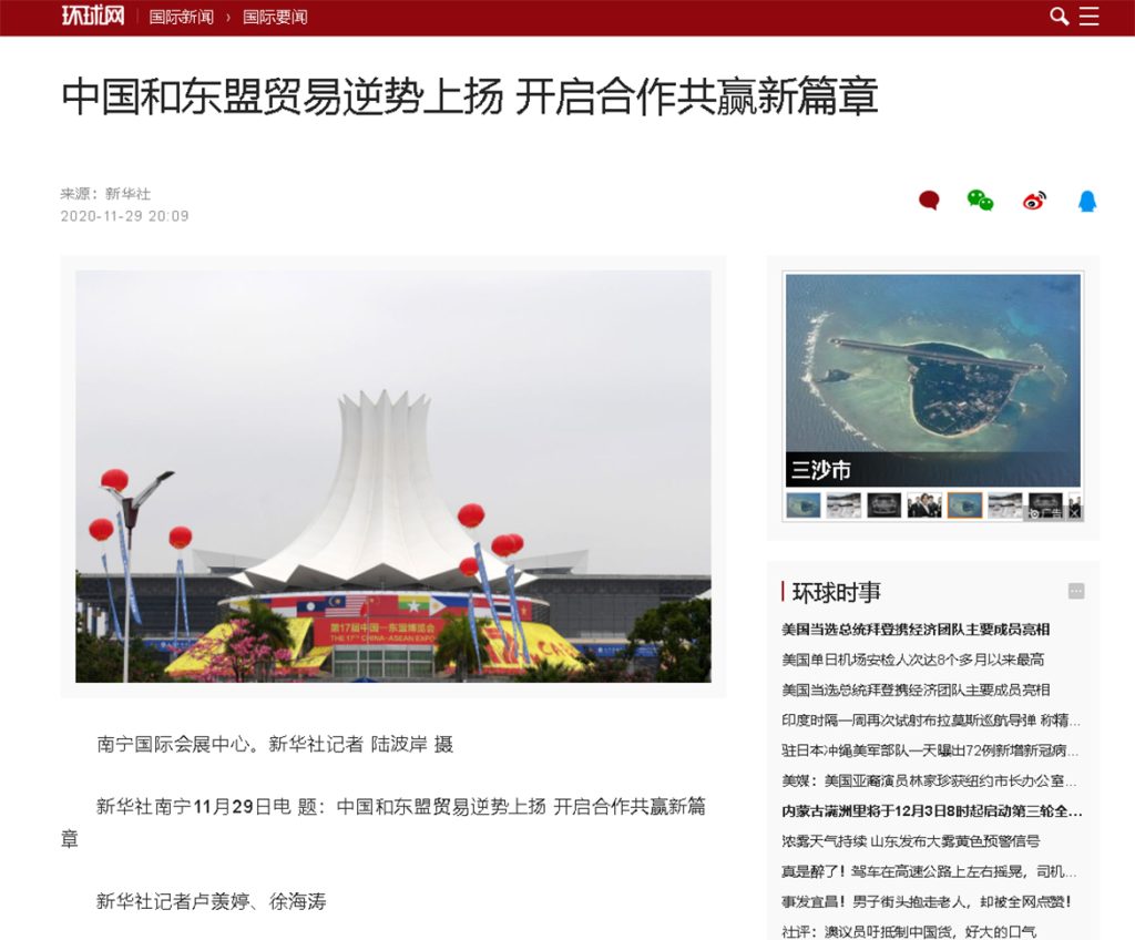 不朽情缘MG官方网站(试玩)游戏登录入口