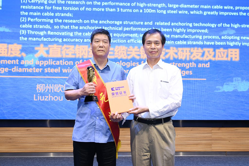 不朽情缘MG官方网站(试玩)游戏登录入口