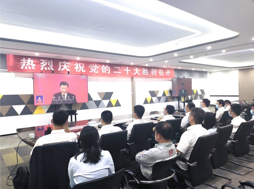 不朽情缘MG官方网站(试玩)游戏登录入口