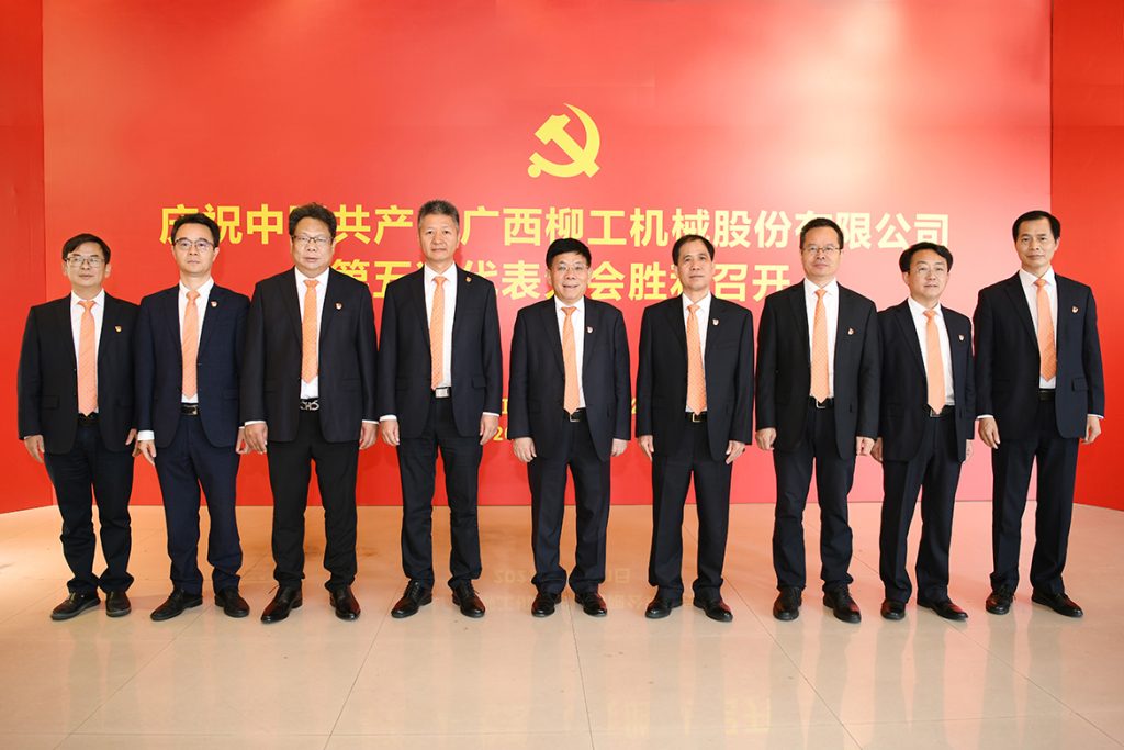 不朽情缘MG官方网站(试玩)游戏登录入口