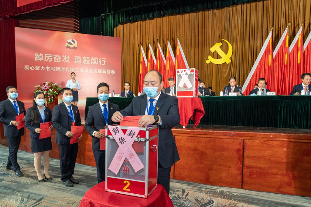 不朽情缘MG官方网站(试玩)游戏登录入口