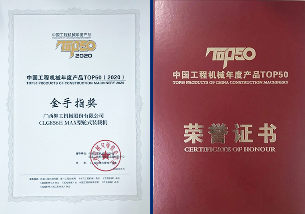 不朽情缘MG官方网站(试玩)游戏登录入口