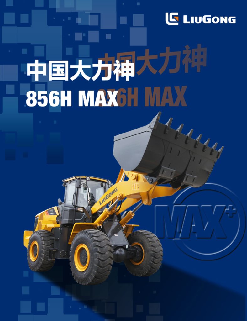 不朽情缘MG官方网站(试玩)游戏登录入口