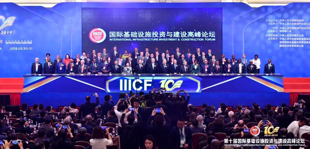 不朽情缘MG官方网站(试玩)游戏登录入口