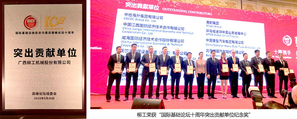 不朽情缘MG官方网站(试玩)游戏登录入口