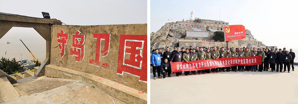 不朽情缘MG官方网站(试玩)游戏登录入口