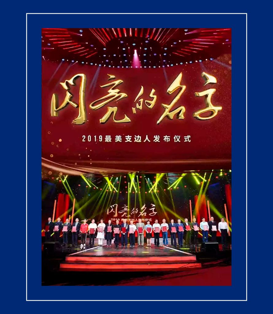 不朽情缘MG官方网站(试玩)游戏登录入口