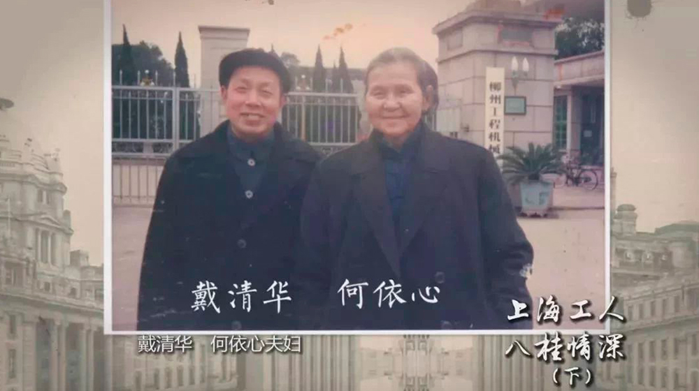 不朽情缘MG官方网站(试玩)游戏登录入口
