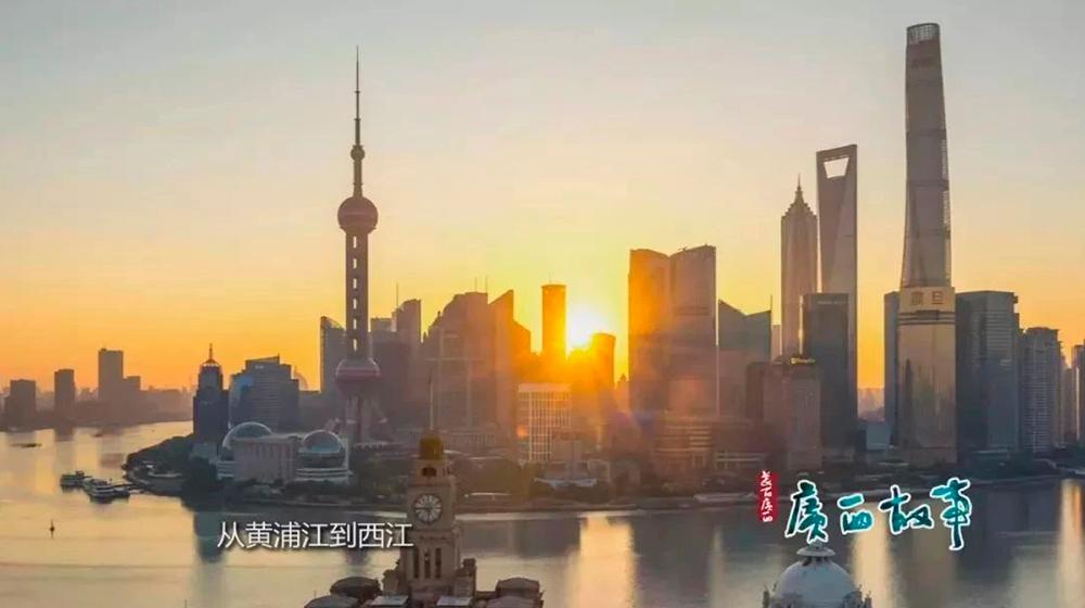 不朽情缘MG官方网站(试玩)游戏登录入口