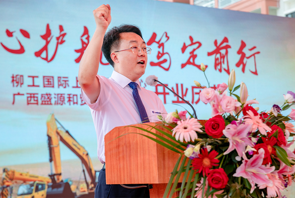 不朽情缘MG官方网站(试玩)游戏登录入口