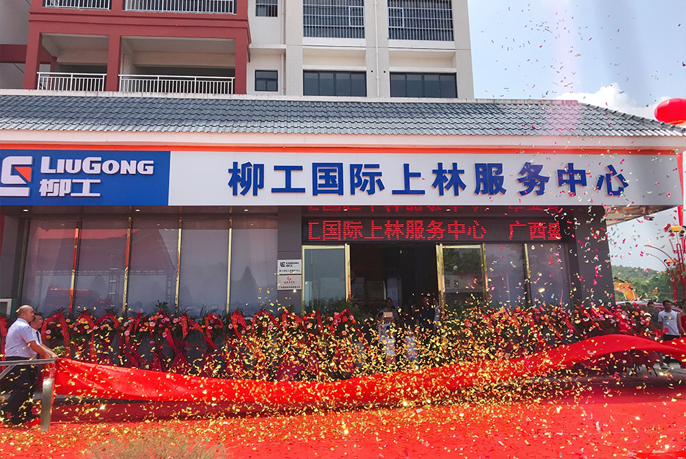 不朽情缘MG官方网站(试玩)游戏登录入口