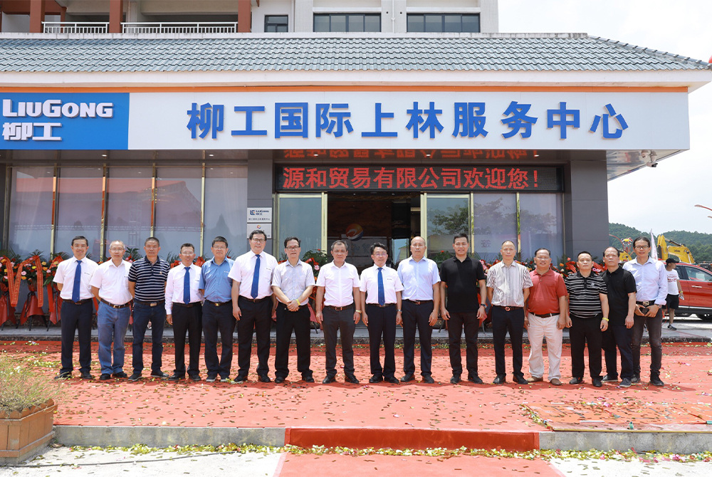 不朽情缘MG官方网站(试玩)游戏登录入口