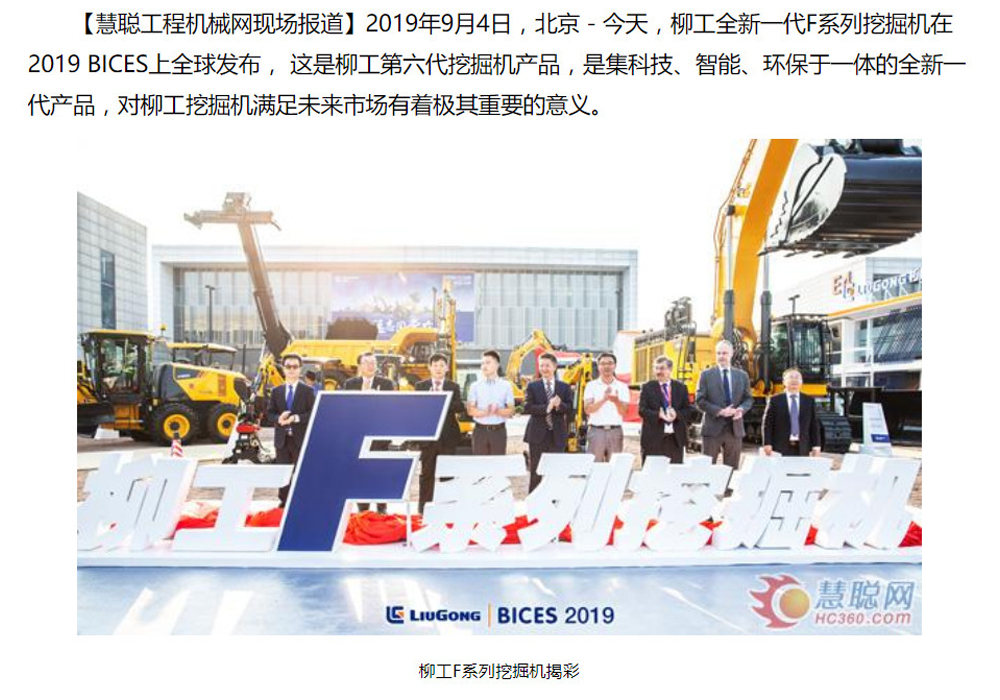 不朽情缘MG官方网站(试玩)游戏登录入口