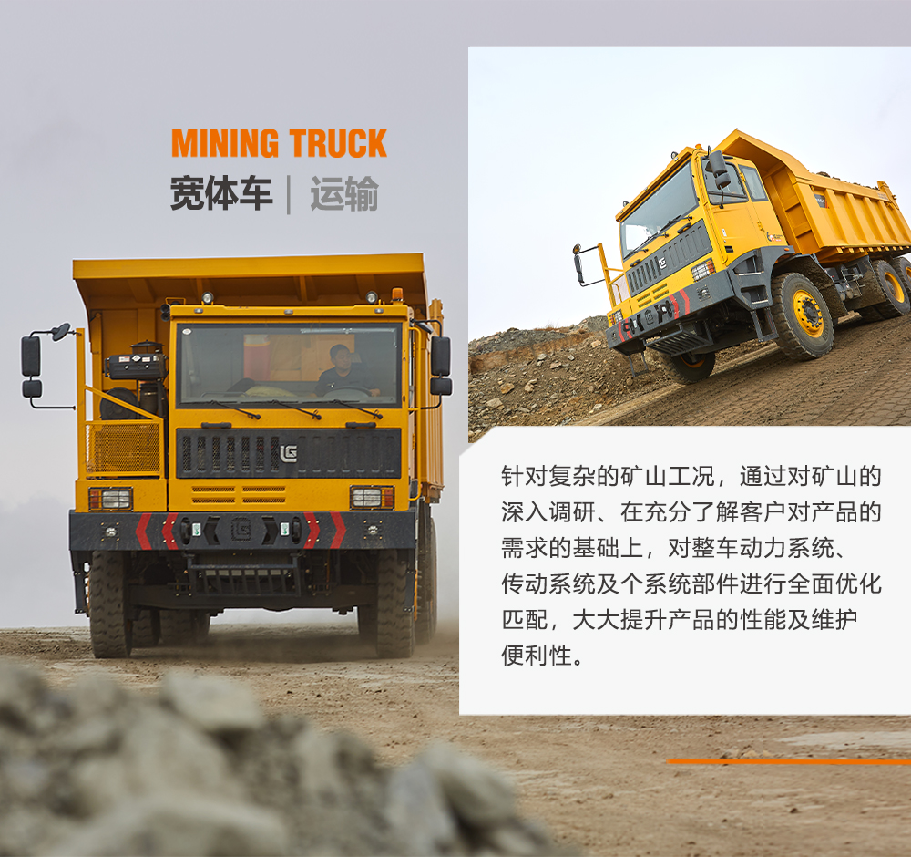 不朽情缘MG官方网站(试玩)游戏登录入口