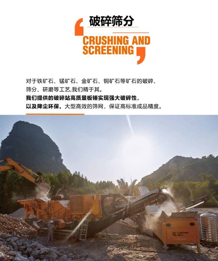 不朽情缘MG官方网站(试玩)游戏登录入口