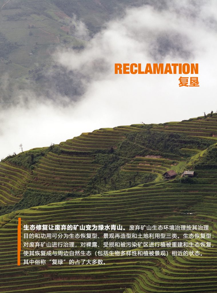 不朽情缘MG官方网站(试玩)游戏登录入口