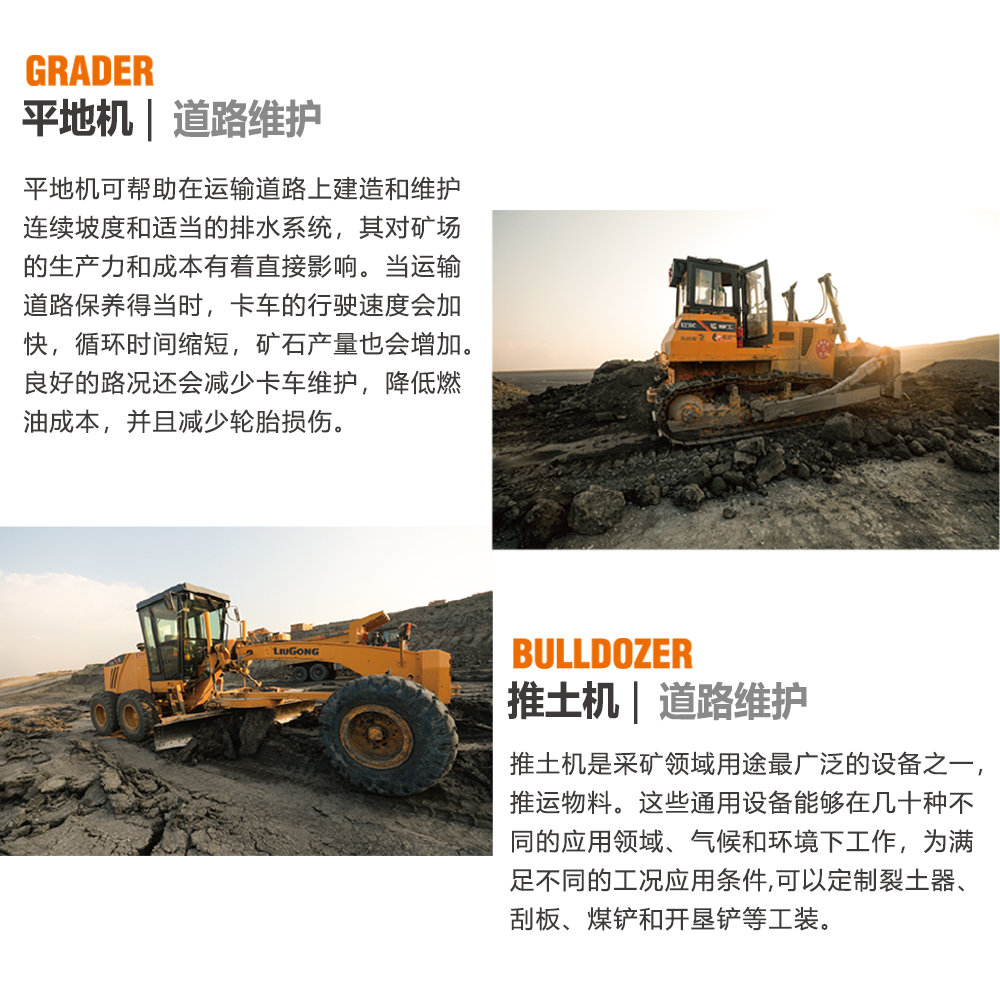 不朽情缘MG官方网站(试玩)游戏登录入口