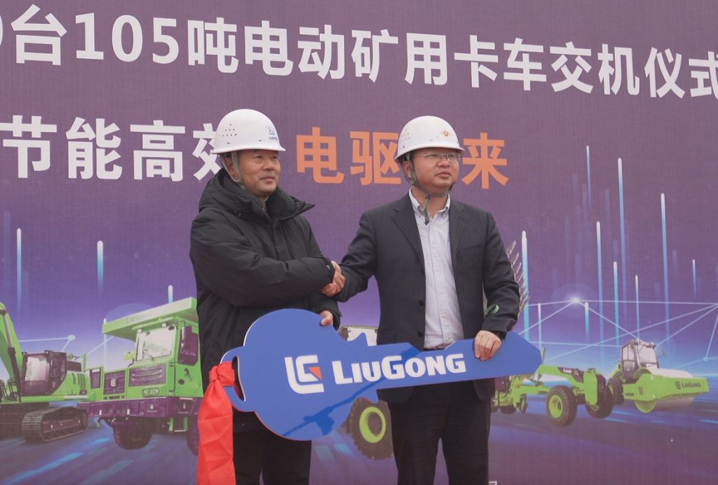 不朽情缘MG官方网站(试玩)游戏登录入口