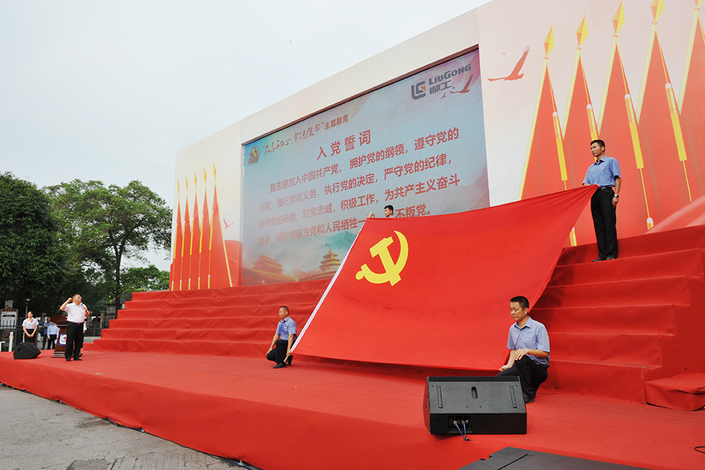 不朽情缘MG官方网站(试玩)游戏登录入口