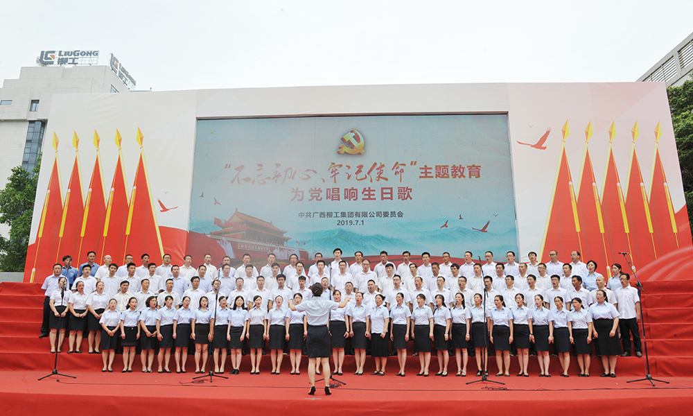 不朽情缘MG官方网站(试玩)游戏登录入口