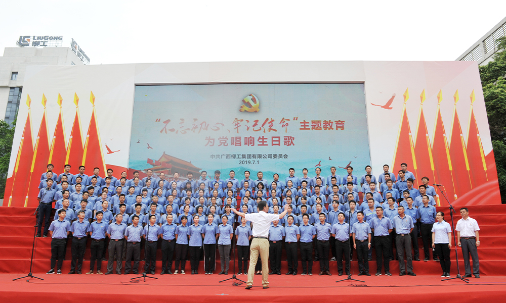 不朽情缘MG官方网站(试玩)游戏登录入口