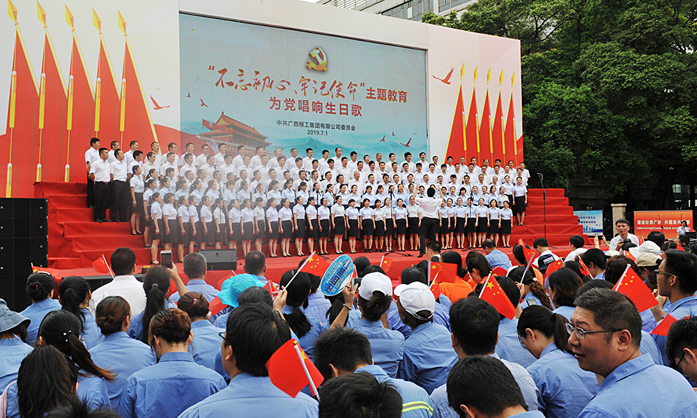 不朽情缘MG官方网站(试玩)游戏登录入口