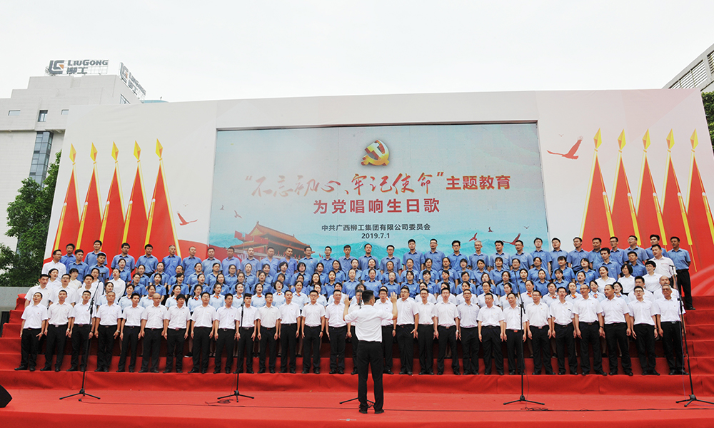 不朽情缘MG官方网站(试玩)游戏登录入口