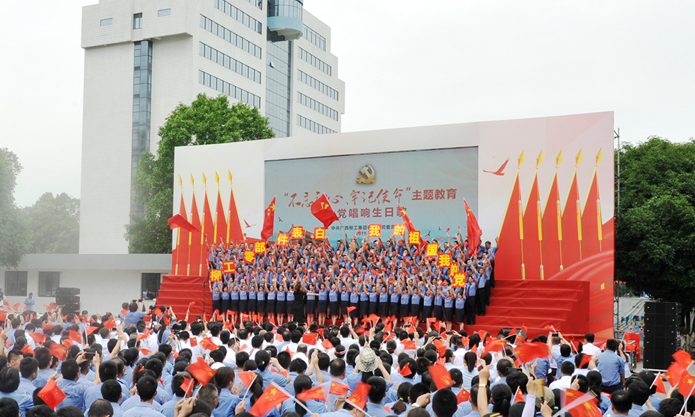 不朽情缘MG官方网站(试玩)游戏登录入口