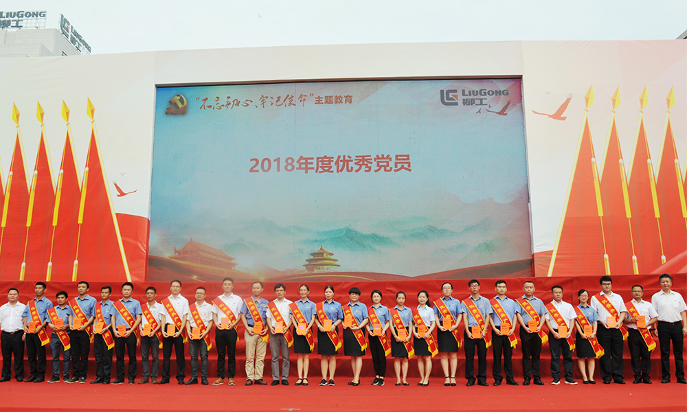 不朽情缘MG官方网站(试玩)游戏登录入口