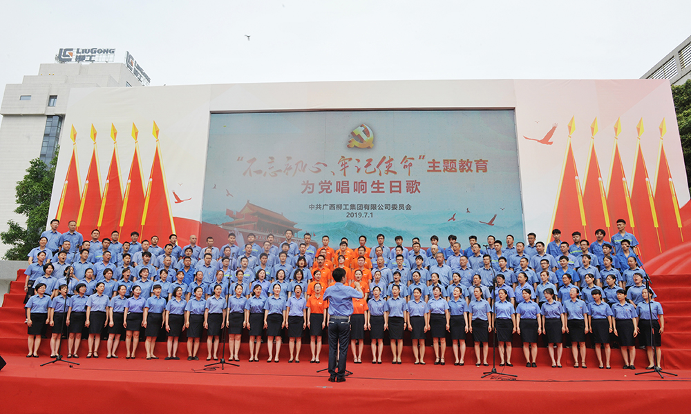 不朽情缘MG官方网站(试玩)游戏登录入口
