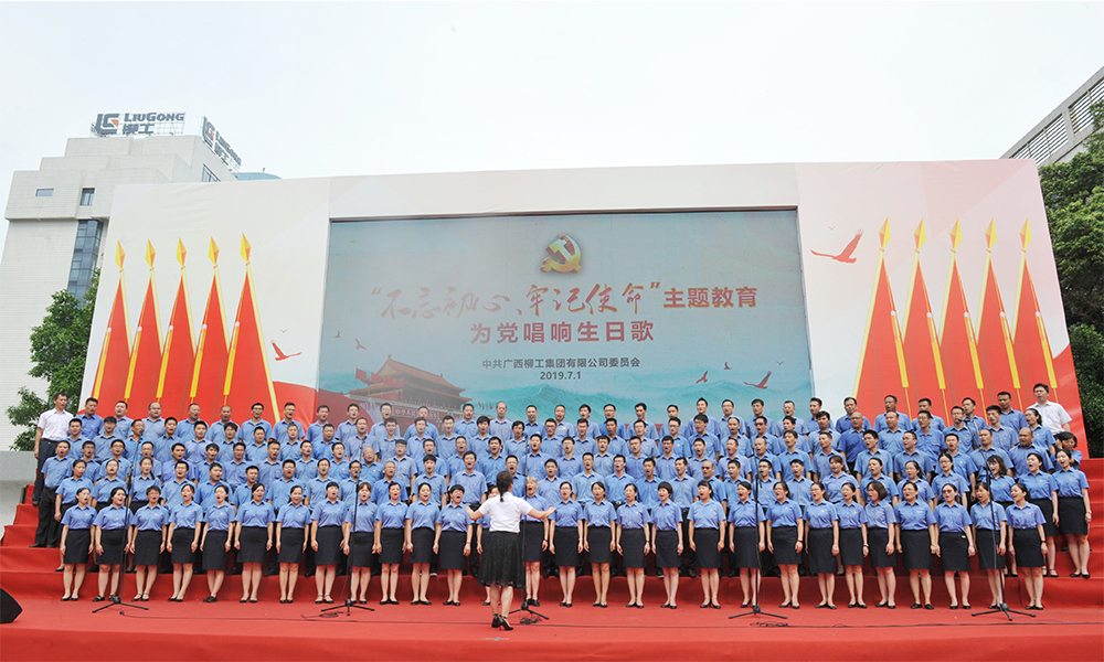 不朽情缘MG官方网站(试玩)游戏登录入口