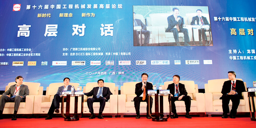 不朽情缘MG官方网站(试玩)游戏登录入口