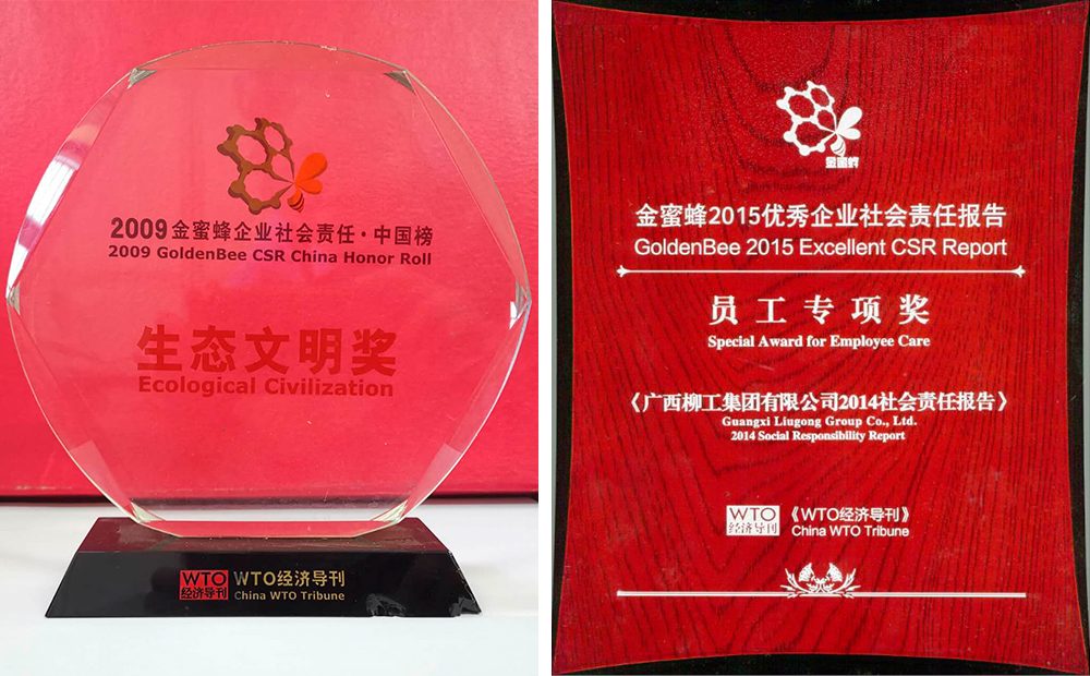 不朽情缘MG官方网站(试玩)游戏登录入口