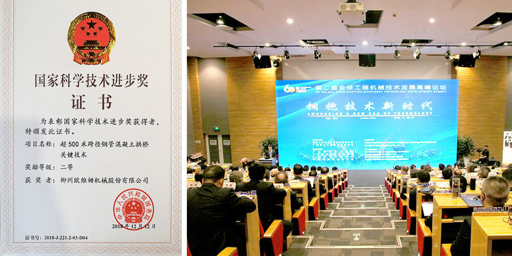 不朽情缘MG官方网站(试玩)游戏登录入口