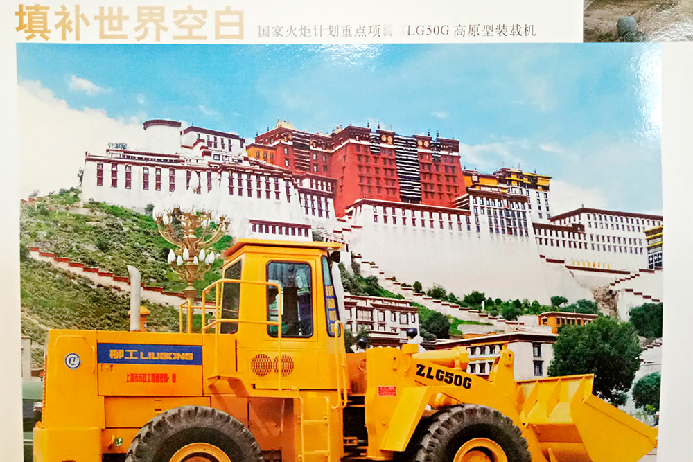 不朽情缘MG官方网站(试玩)游戏登录入口