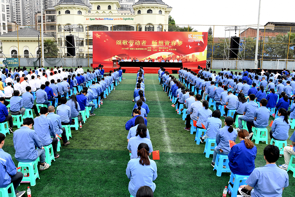 不朽情缘MG官方网站(试玩)游戏登录入口