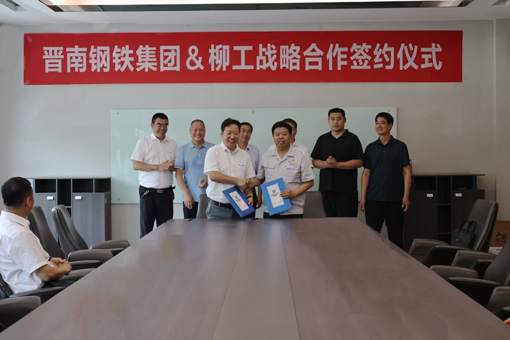 不朽情缘MG官方网站(试玩)游戏登录入口