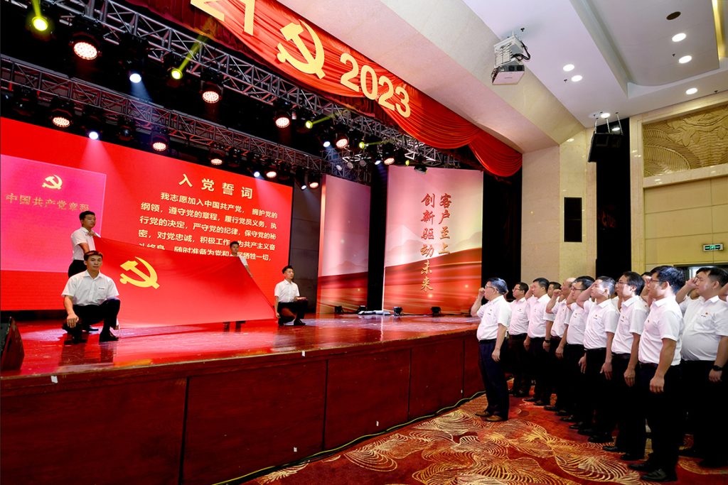 不朽情缘MG官方网站(试玩)游戏登录入口