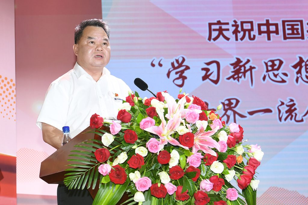 不朽情缘MG官方网站(试玩)游戏登录入口