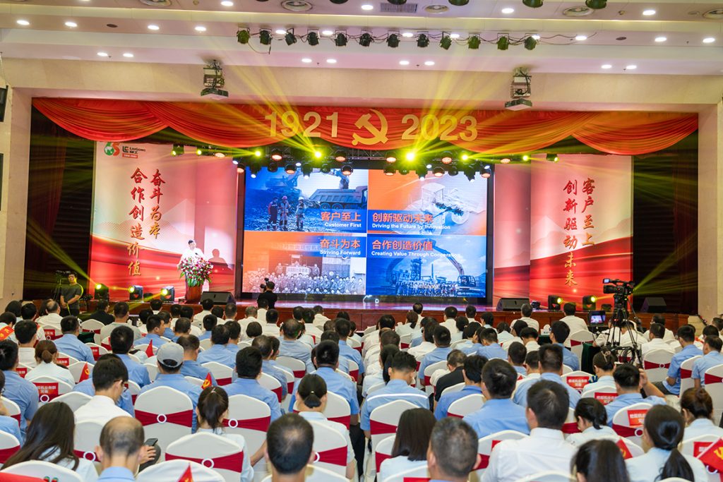 不朽情缘MG官方网站(试玩)游戏登录入口
