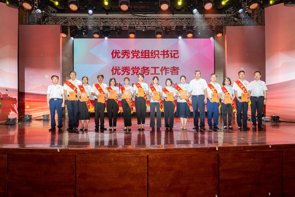 不朽情缘MG官方网站(试玩)游戏登录入口