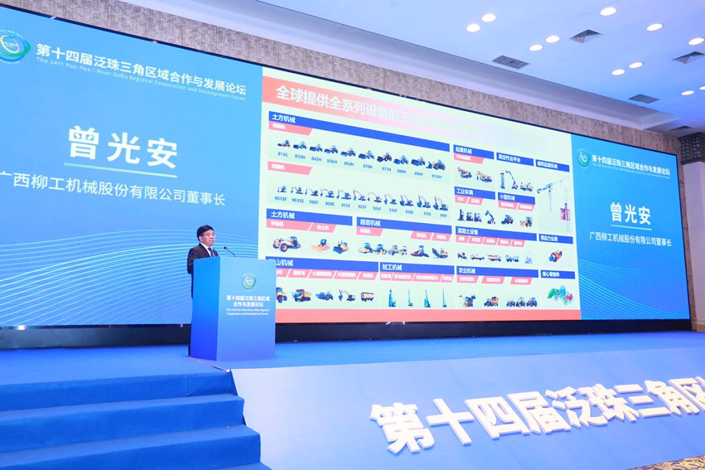 不朽情缘MG官方网站(试玩)游戏登录入口